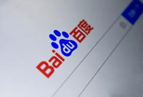 互聯(lián)網(wǎng)品牌營(yíng)銷推廣
