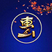 外貿(mào)網(wǎng)站推廣的5個(gè)方法